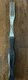 CUTCO SERVING FORK  1726 