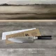 Williams Sonoma Shun Classic Chef's Knife 8&rdquo; DM0706 Multi Monogrammed &ldquo;BMW&rdquo; OB