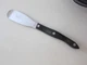 Cutco Cutlery 1768 JC Butter Spatula Spreader Sandwich Knife Dark Brown