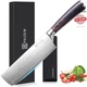 Elegant 7-Inch Nakiri Knife - Razor Sharp High Carbon Steel Culinary Essential