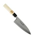 Sakai Takayuki Japanese Knife Kasumitogi Yasuki White Steel 06036 Deba Knife ...