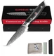Master Maison 3.5" Damascus Steel Paring Knife with Sheath & Storage Box