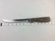 The All Americans 1776 7" Carving Knife Stainless Steel USA Hardwood Handle