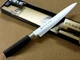 Japanese Satake Masamune Kitchen Sashimi Yanagiba Knife 210mm 8.2" SEKI 280-106B