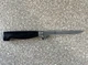Zwilling J.A. Henckels 4 Star 31086-140mm 5.5&rdquo; Boning Knife Made in Germany