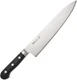 Misono 440 Gyuto No.812/21cm