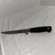 Mercer Culinary M20106 Genesis 6" Forged Boning Knife With Black Handle