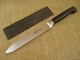 Zwilling J.A. Henckels Four Star 5 inch Serrated Utility Knife, 31070-130 - *New