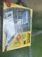 Maxam Knife Set with Cutting Board