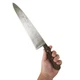 Dexter 48912 Vintage Knife 12" Blade From 1960s