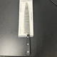 Henckels CLASSIC 8-inch Carving Knife