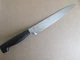 Zwilling J.A. Henckels Solingen Germany Utility Carving Knife 31070 - 200 mm 8"