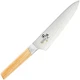 KAI Seki Magoroku 10000CL Gyuto Knife 180mm Made in Japan AE-5255 NEW