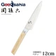 KAI Seki Magoroku 10000CL Petty Knife 120mm AE5251 Japan NEW Boxed