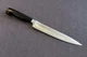 ZWILLING JA HENCKELS 4 STAR 31070-200mm 8" STAINLESS BLADE SLICING KNIFE GERMANY