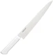 Kataoka Master cock antibacterial color knife white MCSK-240 AMSE4241B Japan New