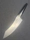 Giada de Laurentiis Mezzaluna kitchen Knife 7&rdquo; Blade 