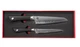 Shun Sora 2pc Knife Set Santoku 7" & Paring 6" 020DM7014 Kai Japan New in Box