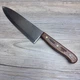 VINTAGE Kansas City 8" 14404 Japanese Chef's Knife