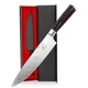 Imarku Japanese Chef Knife - Sharp Kitchen Knife 8 Inch Chefs Knives Hc Steel
