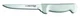 Dexter Russell 6 Inch Stiff Narrow Boning Knife  Poultry Meat Fishing- P94821