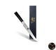 Kai Shun Classic Carving Knife 200mm Damascus Stainless Steel Made in Japan
