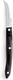 CUTCO 3120 Bird Beak Paring Knife New in plastic  Sharp! Classic/Black