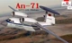 Amodel 1475 An-71 NATO code "Madcap" 1/144 model kit