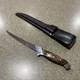 Maxam Japan Classic Fillet Knife Fishing Outdoors Leather Sheath USA 1087-SF
