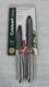 Cuisinart Classic Knife 2-piece Set - Stainless Steel Cutlery Bonus Blade Covers