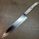 Cutco Knife 1725 KE White Handle Large Chef Knife USA Made Olean NY - REF L