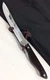 LIFETIME CUTLERY JET CUT D-400 Chef Knife Stainless Wood 8" BLADE Vtg Japan