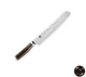 KAI Shun Premier Bread Knife 225mm TM0705