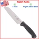 Mercer Culinary M22907 Millennia Black Handle, Nakiri Knife, High-Carbon Steel