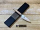 KAI SEKI MAGOROKU AE5250 Kitchen Petty Utility Knife 10000CL 90mm 3.5" 3 Layers