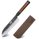 HOSHANHO 7" Kitchen Santoku Knife Japanese High Carbon Steel Chef Knife & Sheath