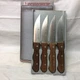 4 J A Henckels Knives Hardwood Handle 39306-100