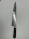 Vintage Sabatier 2 Lions 12&rdquo; Stainless Steel Knife
