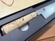 MIYABI 5000MCD Gyuto Knife 8in Birchwood Handle, Stainless Steel, Sheath