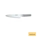 Global G-55 7-inch Stainless Steel Chef's Knife