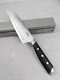 ALL-CLAD 7" SANTOKU Knife, FORGED GERMAN Stainless Steel, TRIPLE-RIVET Handle