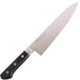 Misono Molybdenum Gyutou 9.4 24cm Right Chef's Kitchen Knife Made in Japan 513