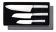 Rada Cutlery Chef Select Gift Set with Gift Box Choice of handles