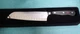 Wusthof Classic 7 inch Santoku Chef's Knife  1030131317