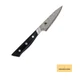 Zwilling JA Henckels Japan MIYABI &quot800DP Small Knife 90mm Made in