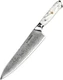 Seido Knives Takoizu Gyuto, 8" Chef Knife VG-10 Super Steel, White Turquoise