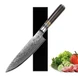 BIGSUN Chef Knife 67 Layers VG 10 Forged High Carbon Damascus Steel with Giftbox