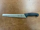 Mercer Culinary M23210 Millennia 10-Inch Wide Wavy Edge Bread Knife Black