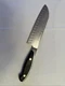 J. A. Henckels Forged Synergy 7" 16008-180 Santoku German Stainless Steel  $69