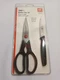 New Sealed Zwilling J.A. Henckels Kitchen Duo Set Twin Shears & Knife Germany